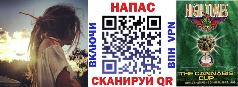 Виды наркоты Муравленко COCAIN A-PVP МЕФ