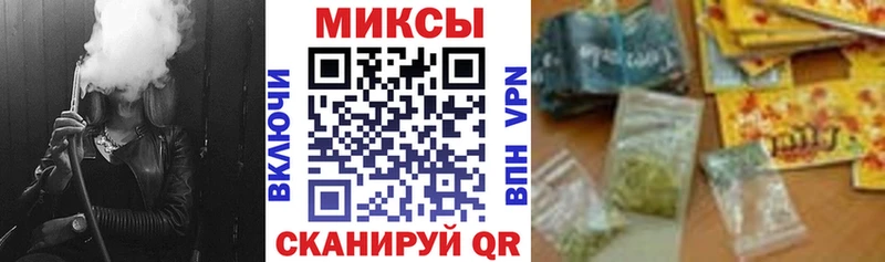 Бутират BDO 33%  mega ССЫЛКА  Муравленко 