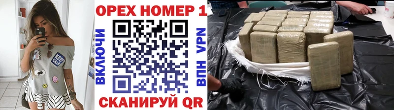 COCAIN 98%  blacksprut вход  Муравленко 