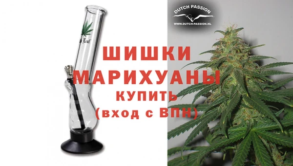 герыч Арсеньев