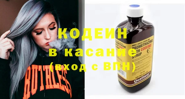 герыч Арсеньев
