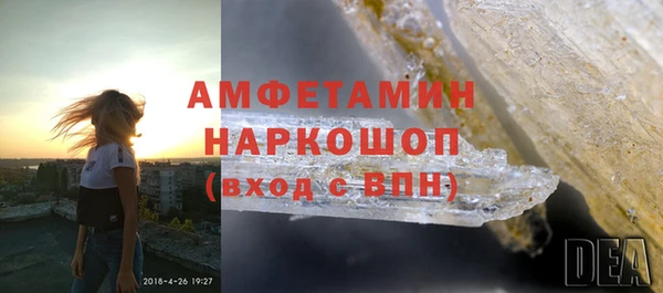 героин Аркадак