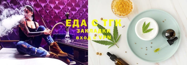 jwh Балабаново