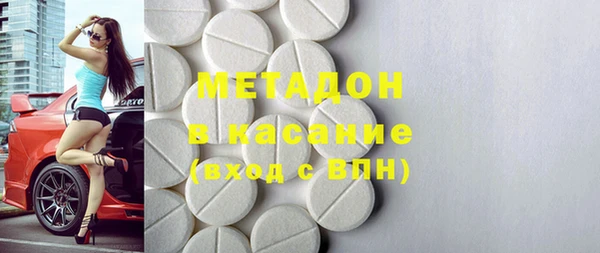герыч Арсеньев