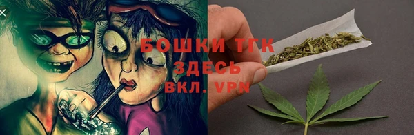 героин Аркадак