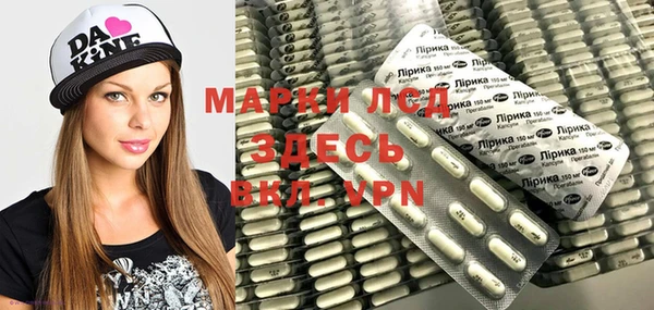 героин Аркадак
