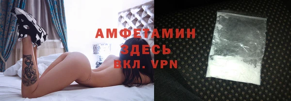 круглые Армянск