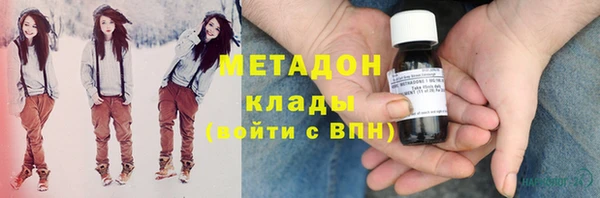 кокс Балахна