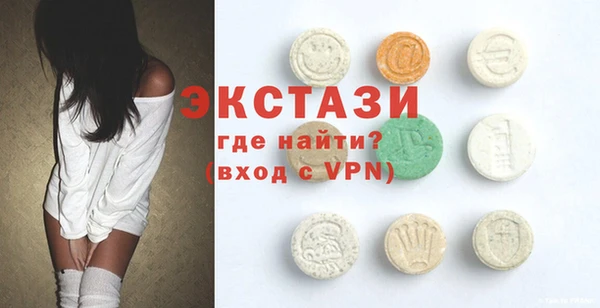 jwh Балабаново