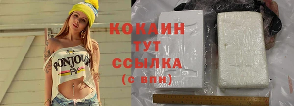 меф Баксан