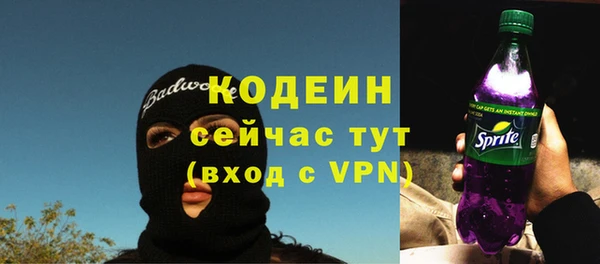 jwh Балабаново