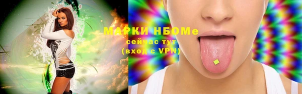 герыч Арсеньев