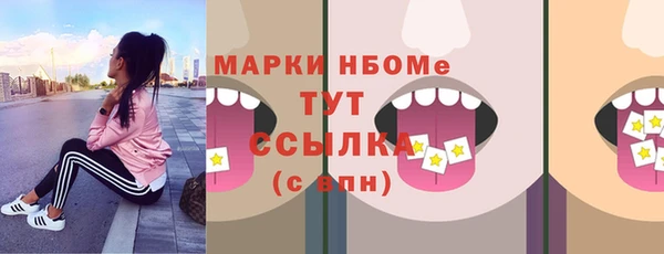 герыч Арсеньев