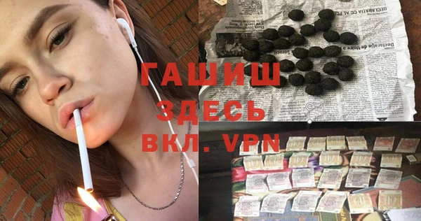 героин Аркадак