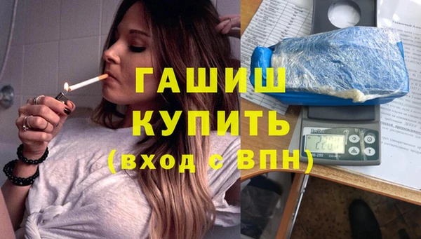 героин Аркадак