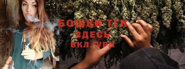 jwh Балабаново