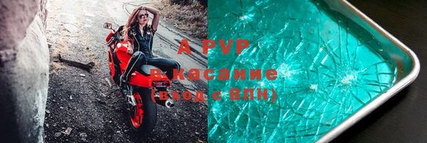 мдма Снежинск