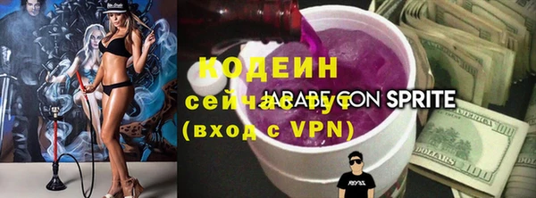 меф Баксан