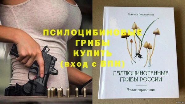 героин Аркадак