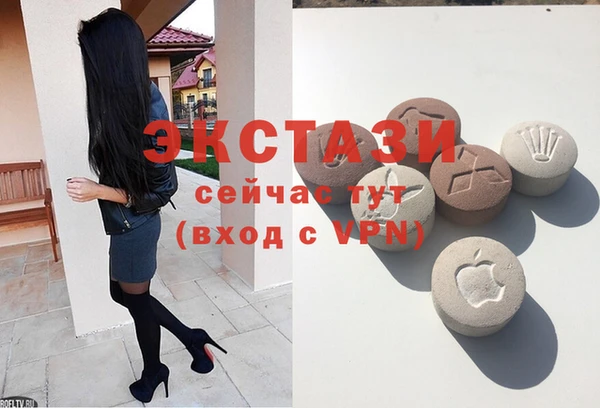 кокс Балахна