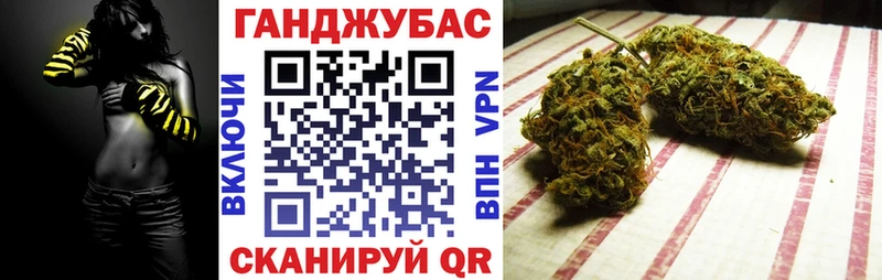 даркнет сайт ссылка на мегу онион Бошки Шишки сатива Муравленко